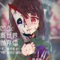 51吃瓜网嫩草